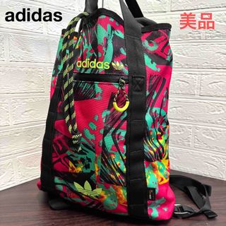 adidas - ビンテージ 90s Y2K adidas X ace グリーン リュック adidas - ビンテージ 90s Y2K adidas X ace グリーン リュック