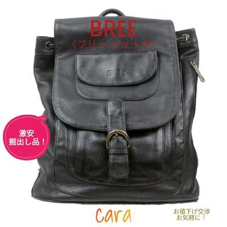 BREE(バッグパック/リュック)のフリマアイテム一覧 BREE(バッグパック/リュック)のフリマアイテム一覧