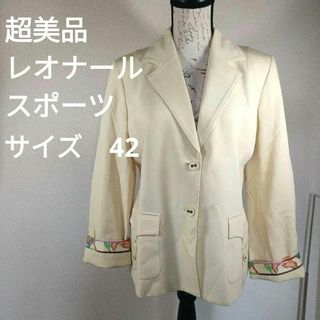 LEONARD - レオナール LEONARD ジャケットの通販 by KOMEHYO LEONARD - レオナール LEONARD ジャケットの通販 by KOMEHYO