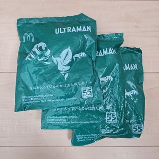 ULTRAMAN ハッピーセット 3個セット(キャラクターグッズ)