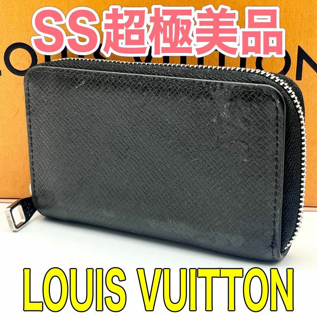ルイヴィトン・タイガ ジッピー・コインパース Bランク.(楽天 ルイヴィトン・タイガ ジッピー・コインパース Bランク.(楽天