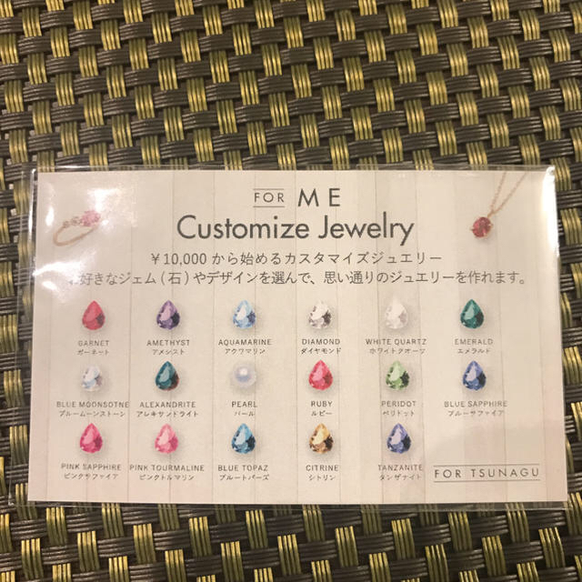 タンジェ  オレンジサファイア   レディースのアクセサリー(リング(指輪))の商品写真