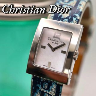 Christian Dior - 131【美品】ChristianDior ディオール マリス Christian Dior - 131【美品】ChristianDior ディオール マリス