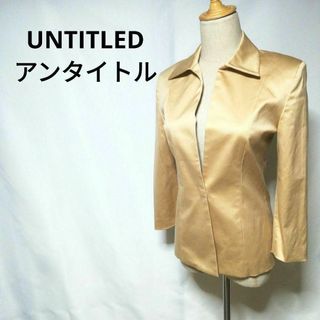 UNTITLED - UNTITLED/アンタイトル 安室奈美恵の通販 by UP UP UNTITLED - UNTITLED/アンタイトル 安室奈美恵の通販 by UP UP