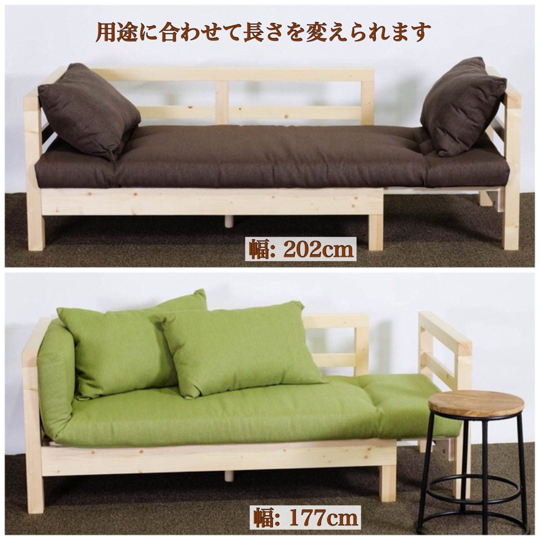 A 新品 北欧 パイン材 ソファベッド ブラウン すのこベッド