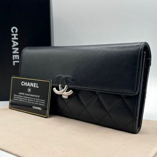 CHANEL - 新品未使用 L字ファスナー CHANEL シャネル折りたたみ CHANEL - 新品未使用 L字ファスナー CHANEL シャネル折りたたみ