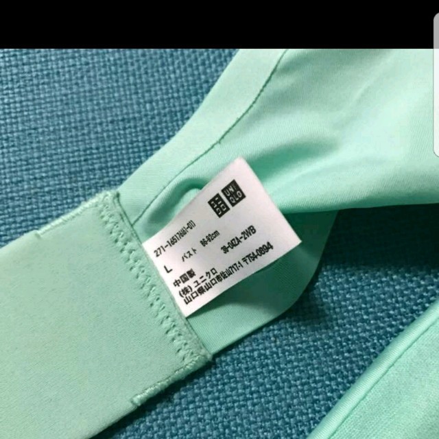 UNIQLO(ユニクロ)のmomoriさま専用 レディースのレディース その他(その他)の商品写真