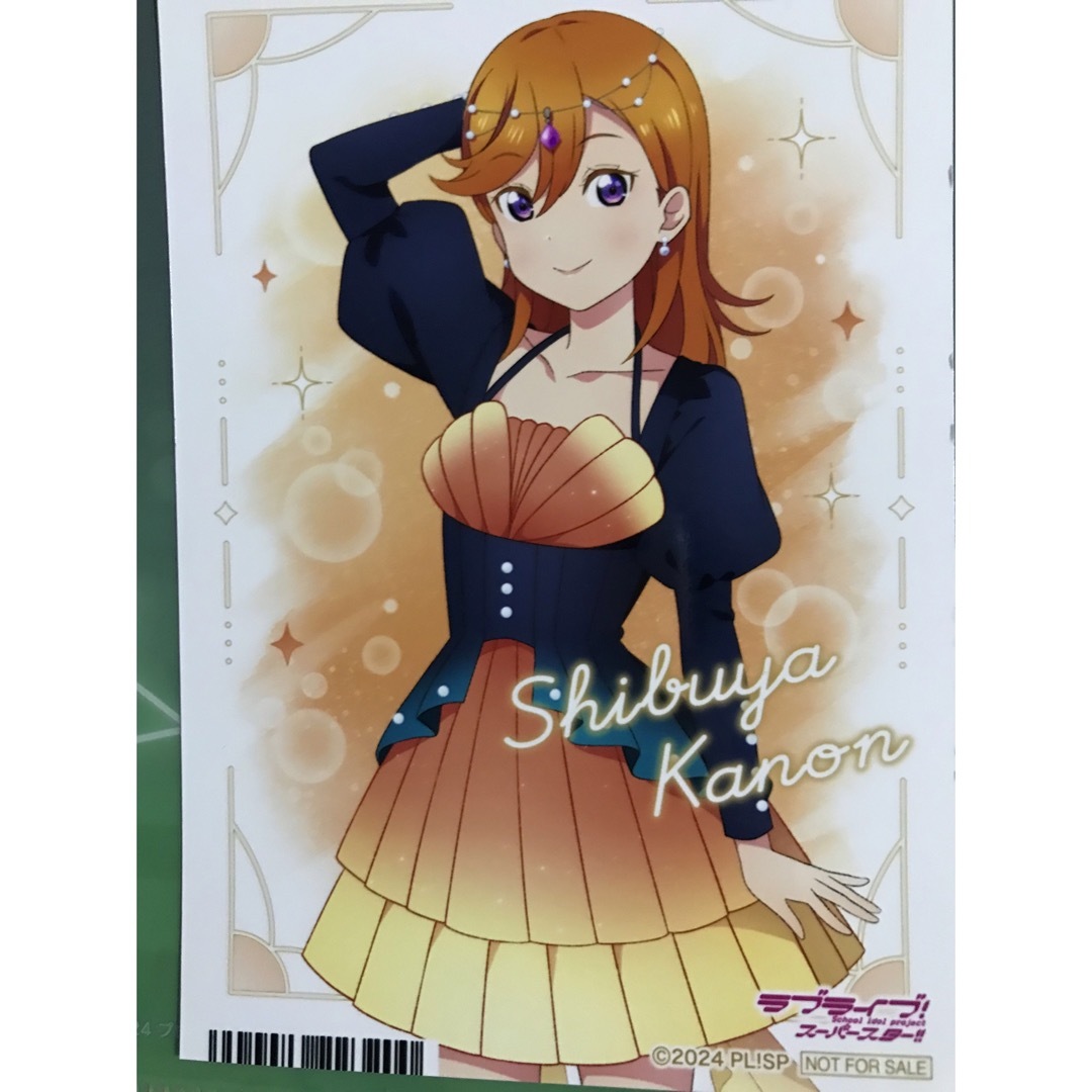 ラブライブスーパースター Liella! 澁谷かのん ブロマイド ゲーマーズ エンタメ/ホビーのアニメグッズ(カード)の商品写真