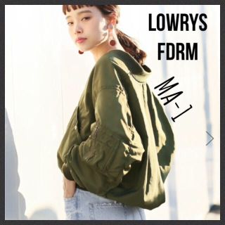 ローリーズファーム(LOWRYS FARM)のLOWRYS FARM PソデボリュームMA-1 今期♡カーキ(ミリタリージャケット)