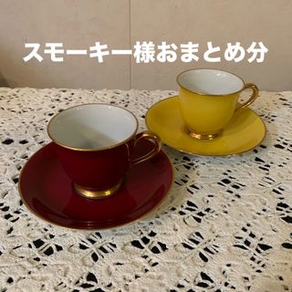 Noritake(レッド/赤色系)のフリマアイテム一覧 Noritake(レッド/赤色系)のフリマアイテム一覧