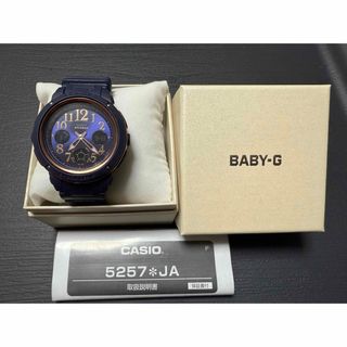 Grand Seiko - 657【美品】SEIKO グランドセイコー STGF051 箱 Grand Seiko - 657【美品】SEIKO グランドセイコー STGF051 箱