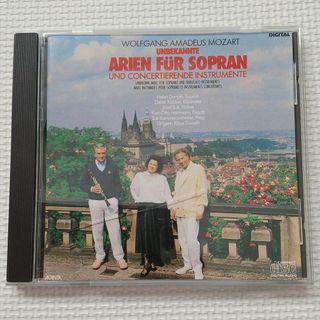 ［CD044］モーツァルト(クラシック)