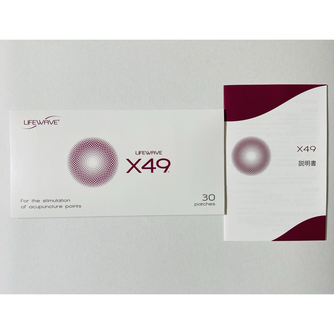 ライフウェーブX49 コスメ/美容のボディケア(その他)の商品写真