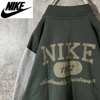 NIKE - NIKE Lab ナイキラボ ソロスウッシュ サテン ボンバー NIKE - NIKE Lab ナイキラボ ソロスウッシュ サテン ボンバー