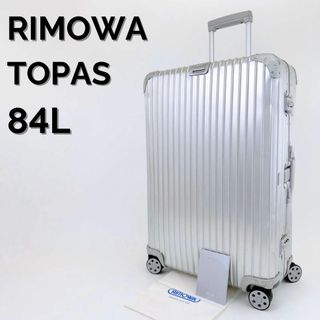 RIMOWA - RIMOWA LIMBO 32L 機内持ち込み 二輪 現在廃版 レアの RIMOWA - RIMOWA LIMBO 32L 機内持ち込み 二輪 現在廃版 レアの