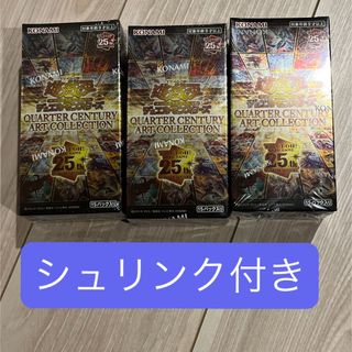 遊戯王 - 遊戯王 ALLIANCE INSIGHT BOX 2BOX シュリンク無しの 遊戯王 - 遊戯王 ALLIANCE INSIGHT BOX 2BOX シュリンク無しの