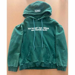 VETEMENTS - ヴェトモン スウェット パンツ 登坂広臣 着用の通販 VETEMENTS - ヴェトモン スウェット パンツ 登坂広臣 着用の通販