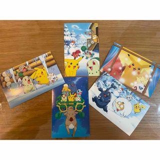 ポケモン(写真/ポストカード)のフリマアイテム一覧 ポケモン(写真/ポストカード)のフリマアイテム一覧