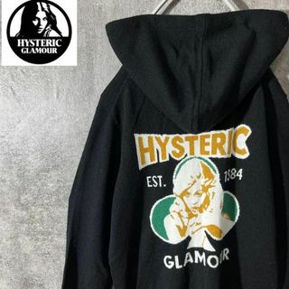 HYSTERIC GLAMOUR(カーディガン)のフリマアイテム一覧 HYSTERIC GLAMOUR(カーディガン)のフリマアイテム一覧