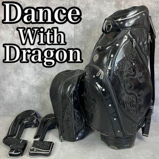 Dance With Dragon - 新品☆ダンスウィズドラゴン プレミアム Dance With Dragon - 新品☆ダンスウィズドラゴン プレミアム