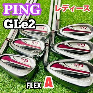 PING - 新品 未使用 ピン G440 HL SFT 10.5度 ドライバーヘッド PING - 新品 未使用 ピン G440 HL SFT 10.5度 ドライバーヘッド