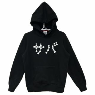 CUNE(パーカー)のフリマアイテム一覧 CUNE(パーカー)のフリマアイテム一覧