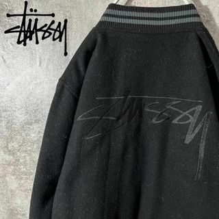 STUSSY(スタジャン)のフリマアイテム一覧 STUSSY(スタジャン)のフリマアイテム一覧