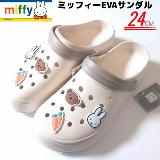 ミッフィー(miffy)のミッフィー サンダル クロックス調 軽量 24cm クリーム Miffy(サンダル)