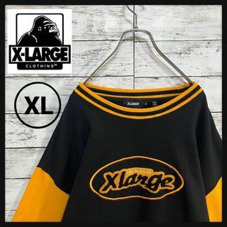 XLARGE(スウェット)のフリマアイテム一覧 XLARGE(スウェット)のフリマアイテム一覧