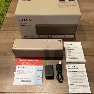 SONY - 大型商品の為2個口に分けて出品。SONY SS-G4 スピーカー SONY - 大型商品の為2個口に分けて出品。SONY SS-G4 スピーカー
