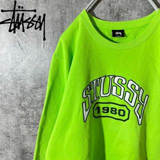 STUSSY(スウェット ・ グリーン・カーキ/緑色系)のフリマ STUSSY(スウェット ・ グリーン・カーキ/緑色系)のフリマ