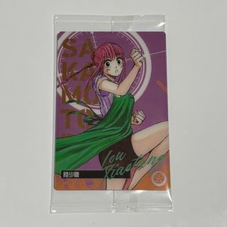 集英社 - 1.⭐️僕のヒーローアカデミア ポストカード全2種×50 集英社 - 1.⭐️僕のヒーローアカデミア ポストカード全2種×50