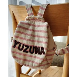 リュック　かばん　鞄　名入り　名前入り　キッズ　お祝い　出産祝　ギフト　ピンク(リュックサック)