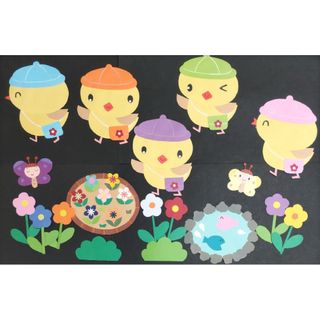 春の壁面飾り　　みんなで行こうね