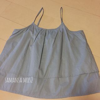 サマンサモスモス(SM2)のみーたん様専用 samansa Mos2 キャミソール(キャミソール)