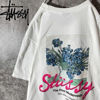 STUSSYのフリマアイテム一覧 STUSSYのフリマアイテム一覧
