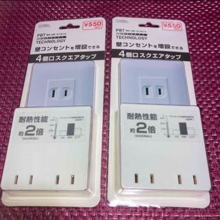 ゼネラルトランス社 日本製アンプオーディオ ステップアップ ゼネラルトランス社 日本製アンプオーディオ ステップアップ