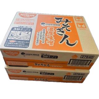 みそきん ラーメン カップ麺 HIKAKIN ヒカキン 未開封 2カートン みそきん ラーメン カップ麺 HIKAKIN ヒカキン 未開封 2カートン