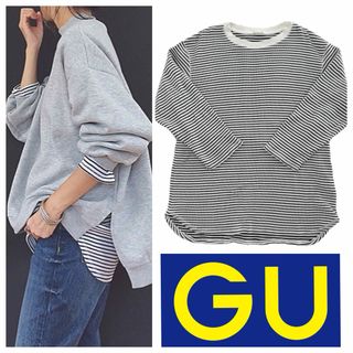 ジーユー(GU)のGU waffle border tops(カットソー(長袖/七分))