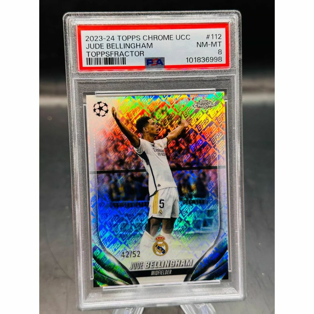 52枚限定 ベリンガム Topps Chrome UCC PSA8 リフレクター
