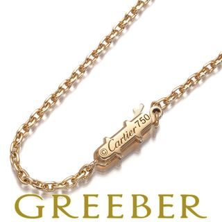 Cartier(ネックレス)のフリマアイテム一覧 Cartier(ネックレス)のフリマアイテム一覧