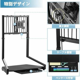 PC モニタースタンド 引き出し 23~32 インチ対応 360°回転 自立(PC周辺機器)
