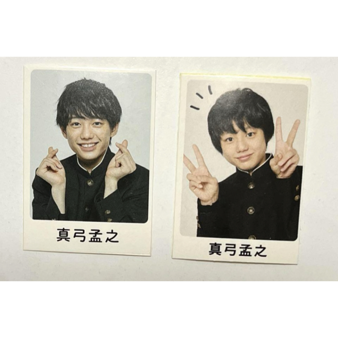 ジャニーズJr.(ジャニーズジュニア)のAmBitious 真弓孟之 シール エンタメ/ホビーのタレントグッズ(アイドルグッズ)の商品写真