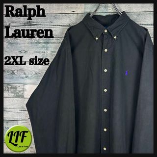 Ralph Lauren - 【最高カラー、ハーフジップ】ラルフローレン Ralph Lauren - 【最高カラー、ハーフジップ】ラルフローレン