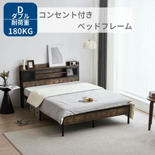 IKEA - IKEA ダブルベッド すのこセットの通販 by Koume's shop IKEA - IKEA ダブルベッド すのこセットの通販 by Koume's shop
