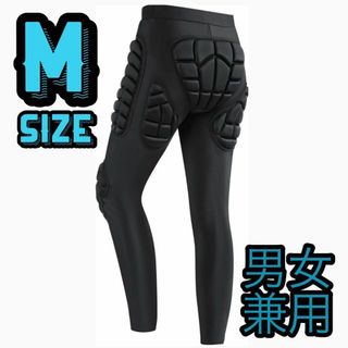 新品 ヒッププロテクター スノボ スノーボード パット M スキー バイク(ウエア/装備)