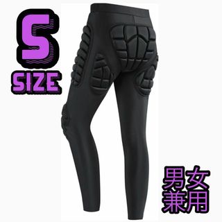 新品 ヒッププロテクター スノボ スノーボード スキー バイク S 男女兼用(ウエア/装備)