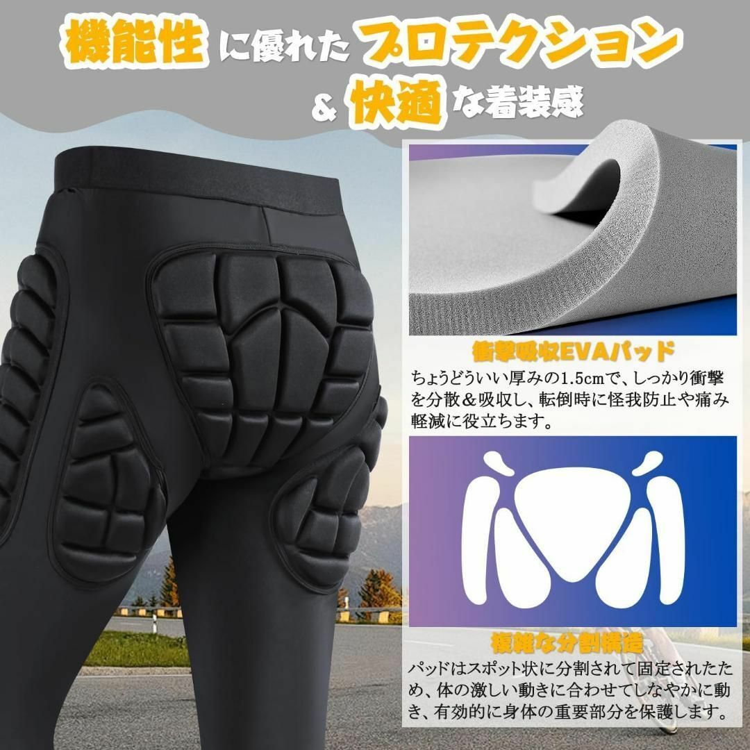 新品 ヒッププロテクター スノボ スノーボード スキー バイク XXL スポーツ/アウトドアのスノーボード(ウエア/装備)の商品写真
