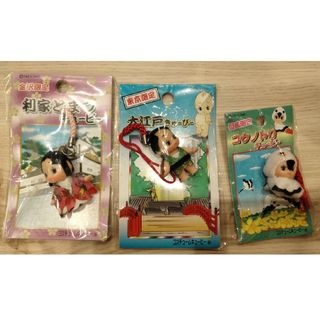 キユーピー - コスチュームキューピー バナナ うさぎ 6点セット キユーピー - コスチュームキューピー バナナ うさぎ 6点セット