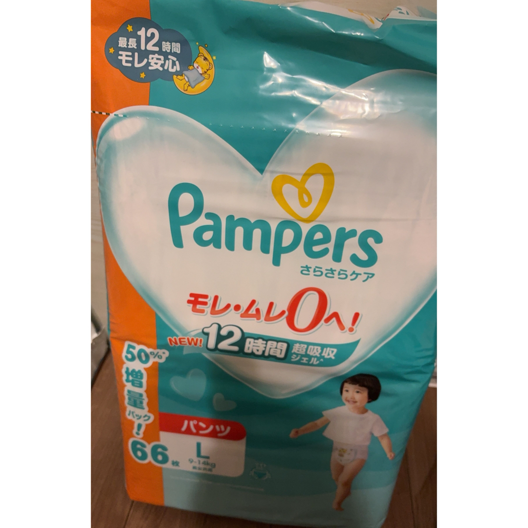 専用 パンパース Lサイズ パンツタイプ キッズ/ベビー/マタニティのおむつ/トイレ用品(ベビー紙おむつ)の商品写真